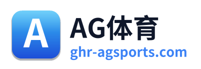 AG体育 Logo