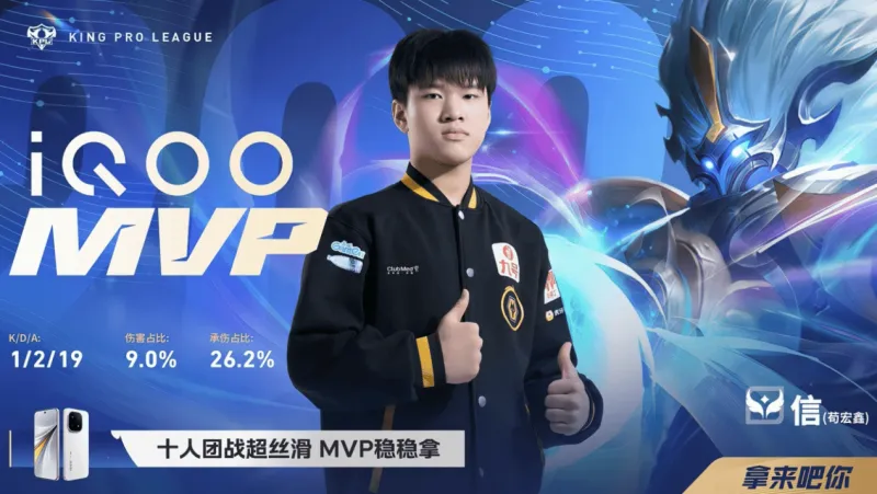 AG体育-狼队打穿胜者组挺进总决赛,KSG双状元组合追平队史最好成绩