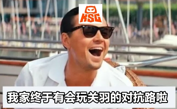 AG体育-狼队打穿胜者组挺进总决赛,KSG双状元组合追平队史最好成绩