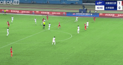 AG体育官方入口-半场：河南1-0国安，钟义浩百场破门，曹永竞射中横梁