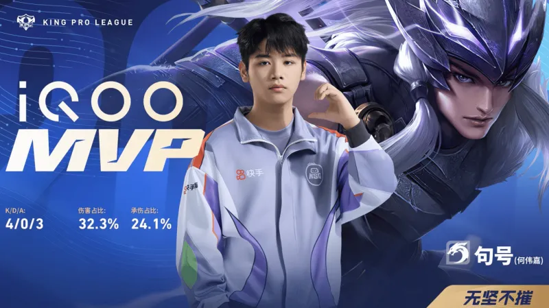 AG体育-狼队打穿胜者组挺进总决赛,KSG双状元组合追平队史最好成绩