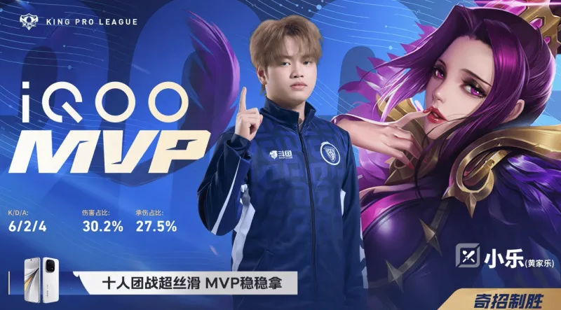 AG体育-狼队打穿胜者组挺进总决赛,KSG双状元组合追平队史最好成绩