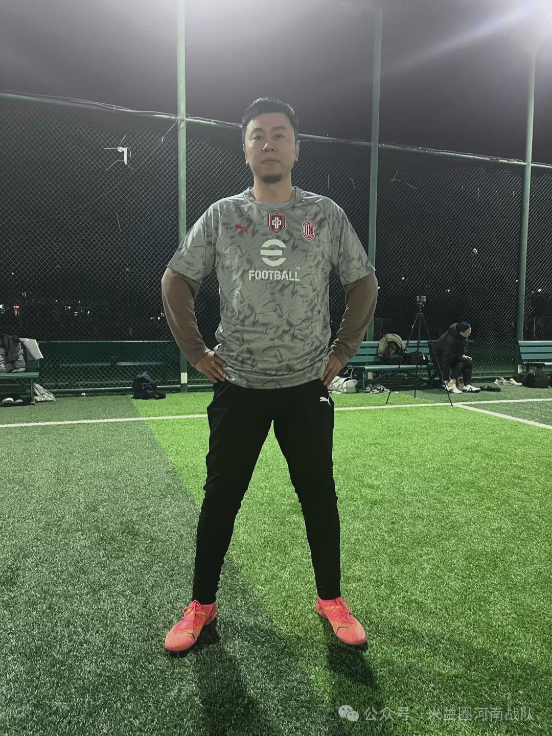 AG体育-河南丨寒夜热战迎新春！米兰圈河南战队胜G7取赛季开门红