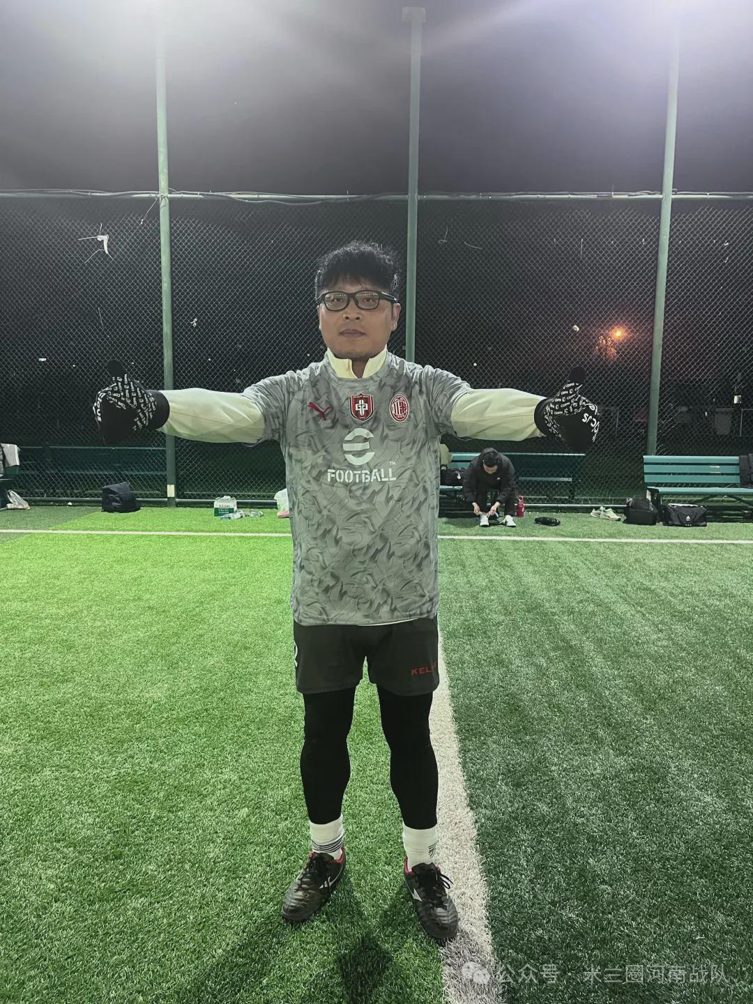 AG体育-河南丨寒夜热战迎新春！米兰圈河南战队胜G7取赛季开门红