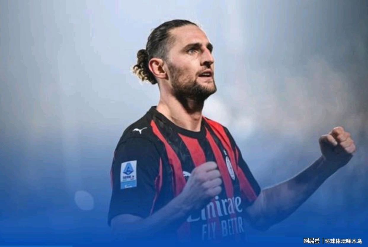 AG体育登录入口-意甲第16轮:科莫主场1-3不敌AC米兰 红黑军团紧追国米